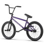Велосипед WeThePeople REASON Complete Bike matt translucent purpl TT20.75″ Cassette (матовий фіолетовий)