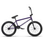 Велосипед WeThePeople REASON Complete Bike matt translucent purpl TT20.75″ Cassette (матовий фіолетовий)