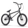Велосипед WeThePeople THRILLSEEKER Complete Bike black XL TT21″ (чорний)