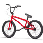 Велосипед WeThePeople THRILLSEEKER Complete Bike red L TT20.5″ (червоний)